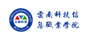云南大学
